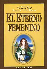 El Eterno Femenino - VERBO DE ORO  VII  Conferencias- Edición: 1999