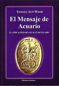 El Mensaje de Acuariont  - Primera Edición: 1960